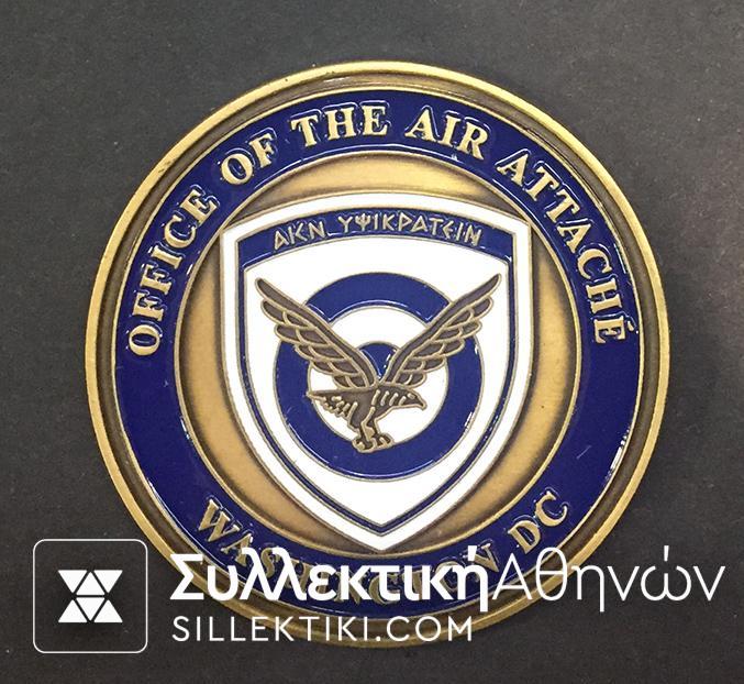 GREEK Air Medal OFFICE OF THE ARM ATTACHE'